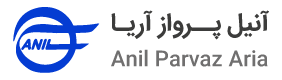 آنيل پرواز آريا 